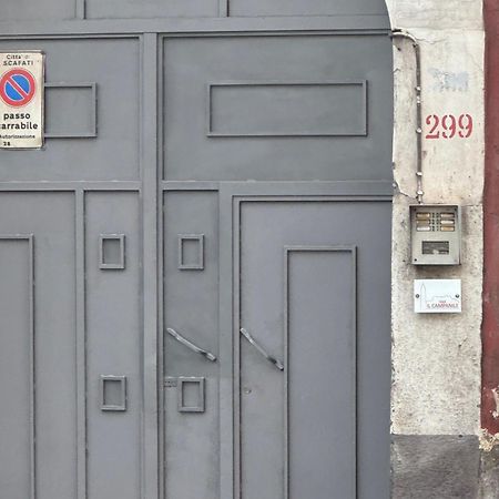 Il Campanile Hotel Scafati Eksteriør billede